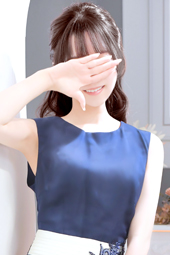 はな